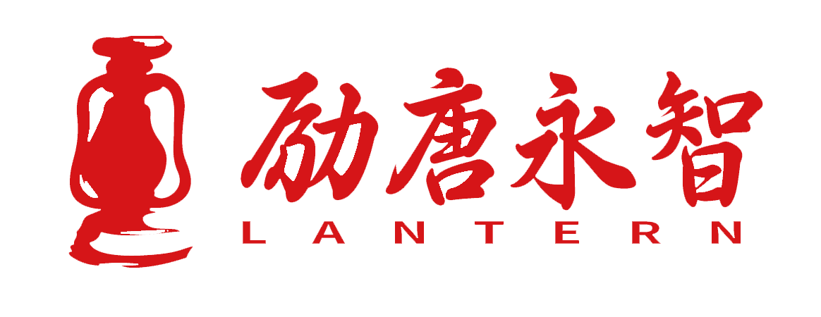 北京励唐永智营销管理服务有限公司